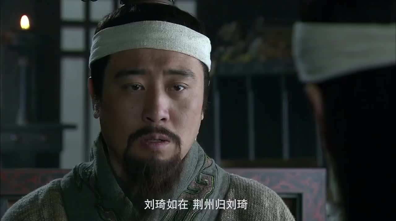 新三国刘琦去世刘备傻眼关羽斗智有诸葛斗兵有我和翼德