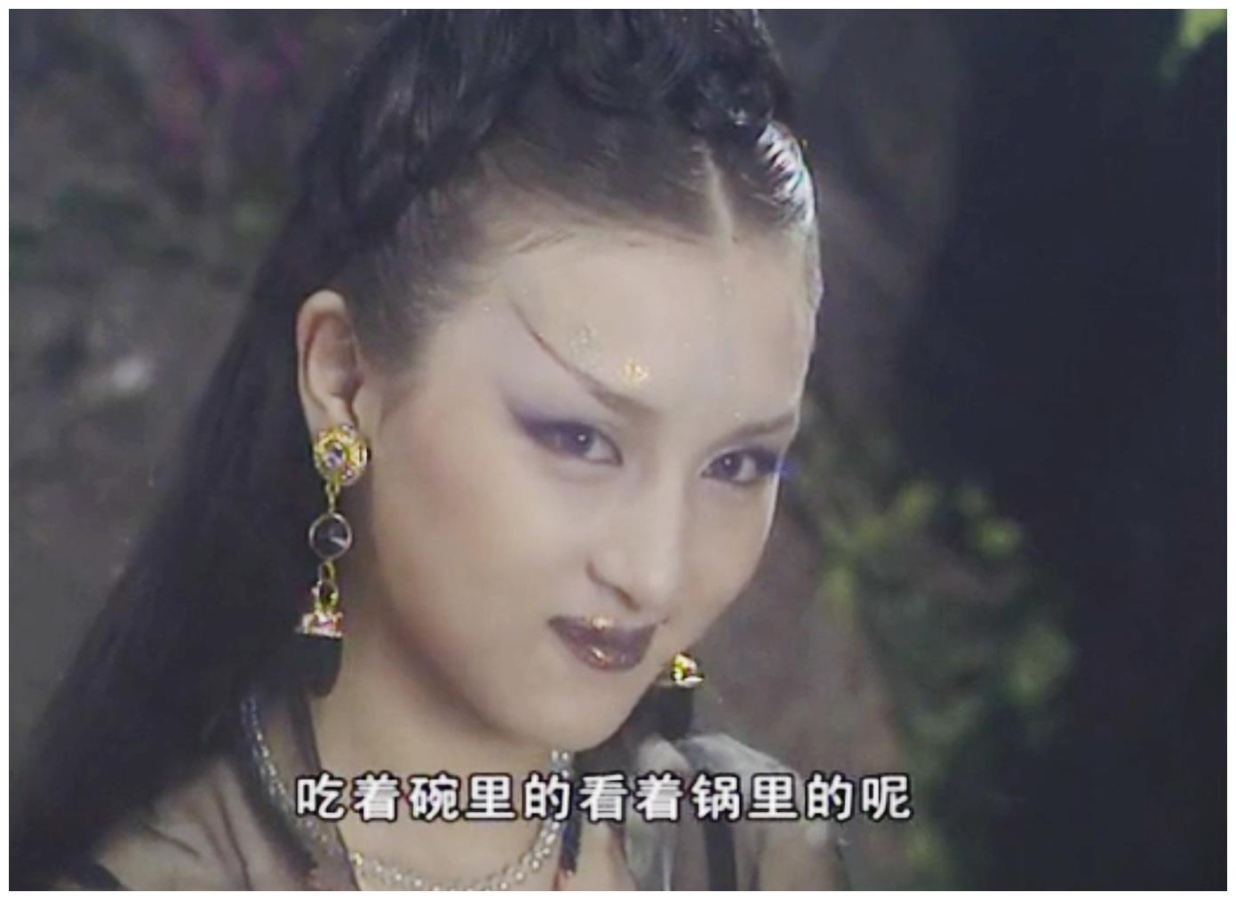 22年前《聊斋先生》,12位女子都是高颜值,换个男主能封神