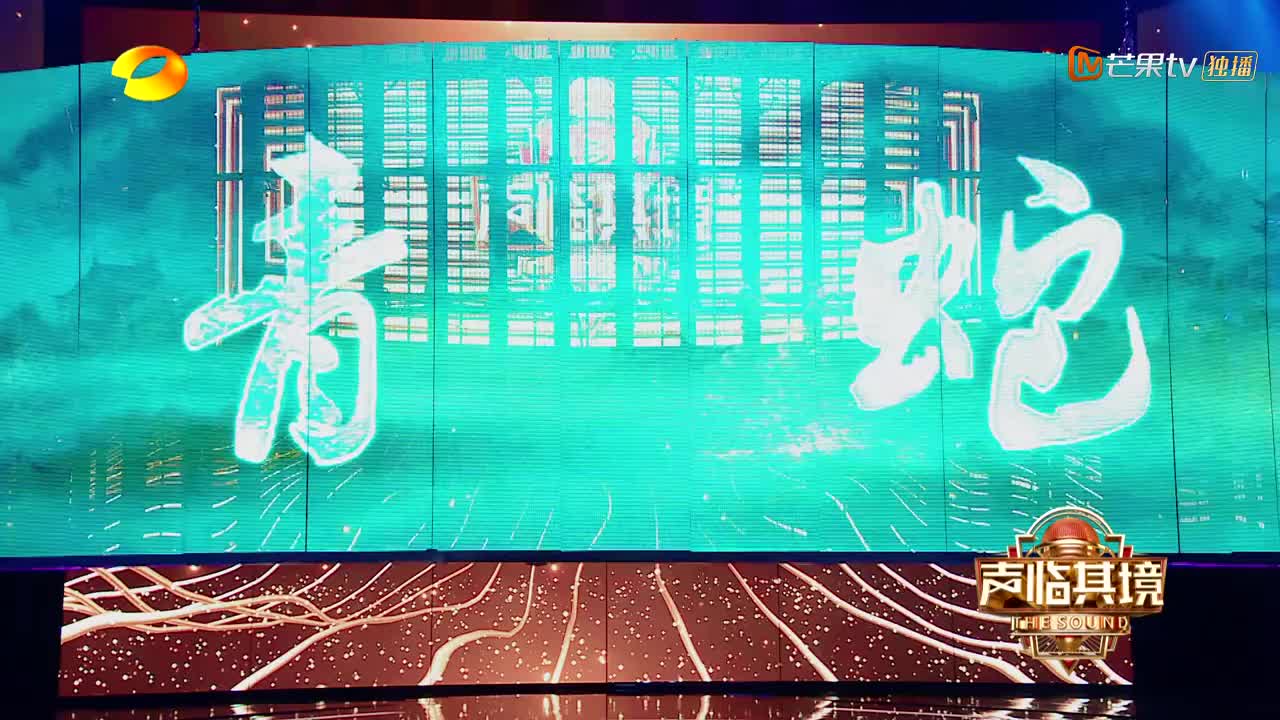韩雪张萌娇嗔配《青蛇》 媚眼如丝秒变扭腰姐妹花|青蛇|韩雪_新浪娱乐_新浪新闻