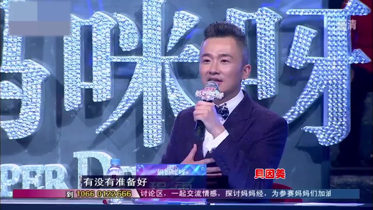 妈妈咪呀:重生之后欲挑战更多精彩,廖智电视征婚择偶要生龙凤胎