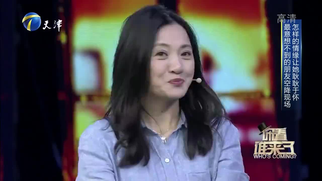 综艺:10岁小朋友说出家世,宋宁长大了嘴!这身份了不得!