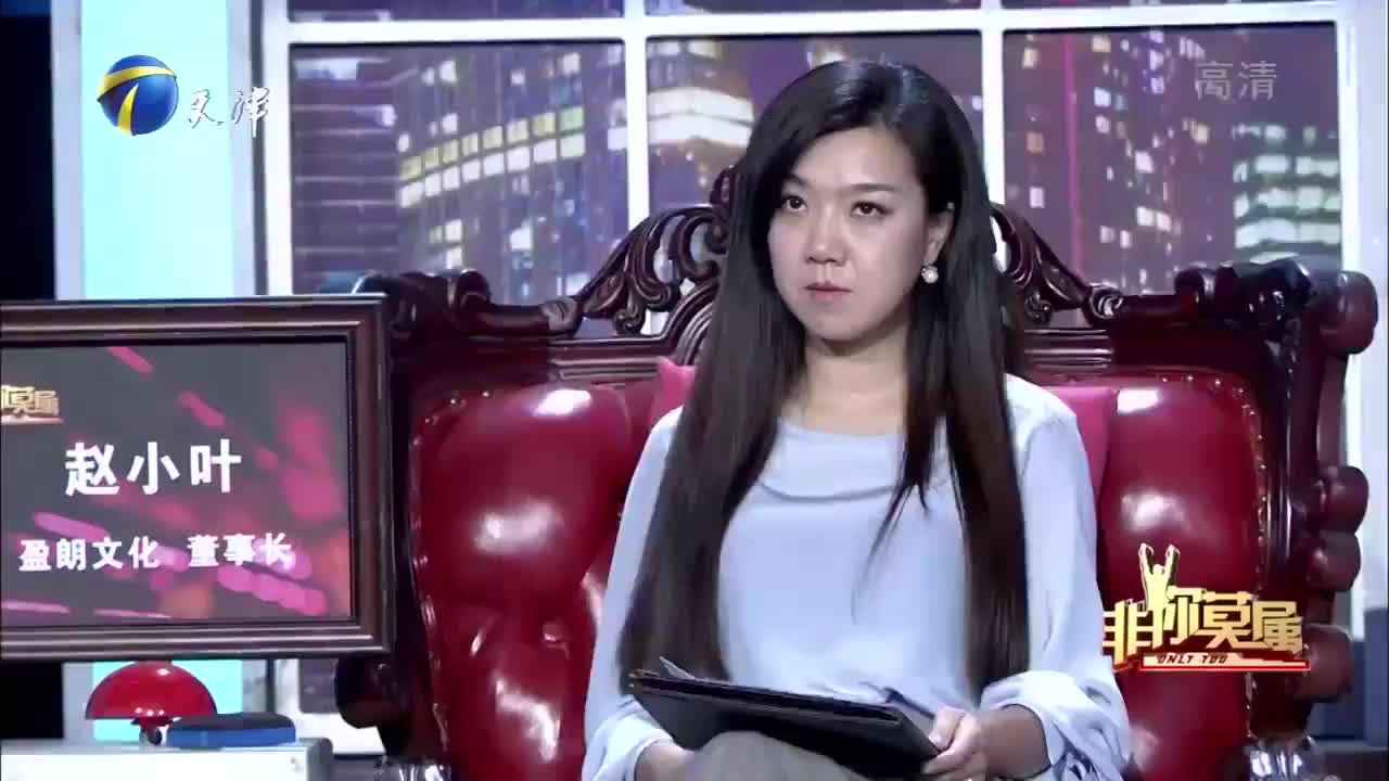 美女硕士不爱化妆,顶着"血盆大口"来求职,一出场带来欢乐不断