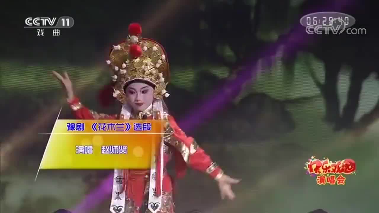 小女孩表演豫剧《花木兰》精彩选段,动作扮相十分到位!