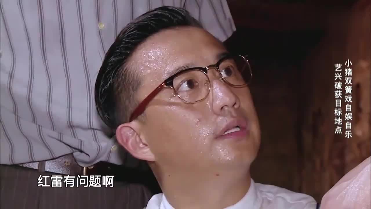 极限挑战:特工队破解暗号良久,终于满满找对方向,就快要成功了