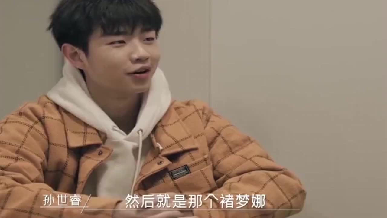 同一屋檐下王天奇逗弟弟去追娜娜这得夺了多少笋呐