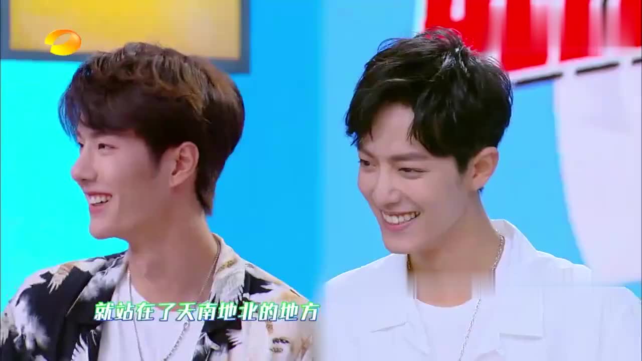 何炅谢娜一唱一和调侃肖战王一博,两小可爱表情太逗,网友:酷盖