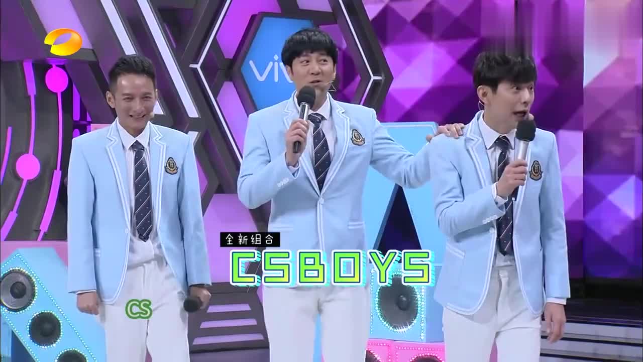 何炅李维嘉蔡国庆演唱《宠爱》,一开口谢娜:太好听了