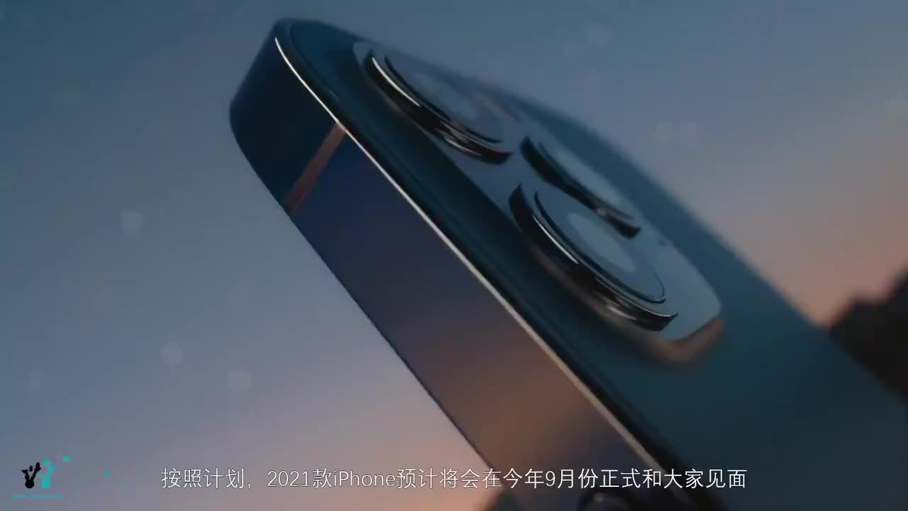 iPhone 13系列首发,苹果A15已在台积电启动生产