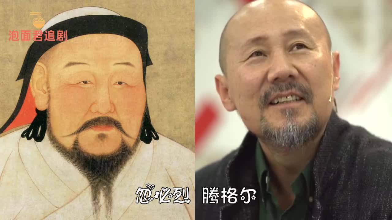 每隔100年可能有个一样的自己,刘德华撞脸墨子,专家都难以解