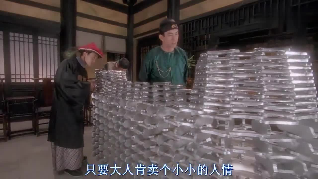 周星驰第一见这么多银两, 达叔表情好浮夸, 实在搞笑