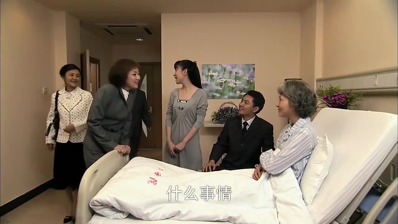 01:41 01:41 为您推荐: 大结局:耀宗找秋菊,秋菊哭了 为您推荐: 娘妻
