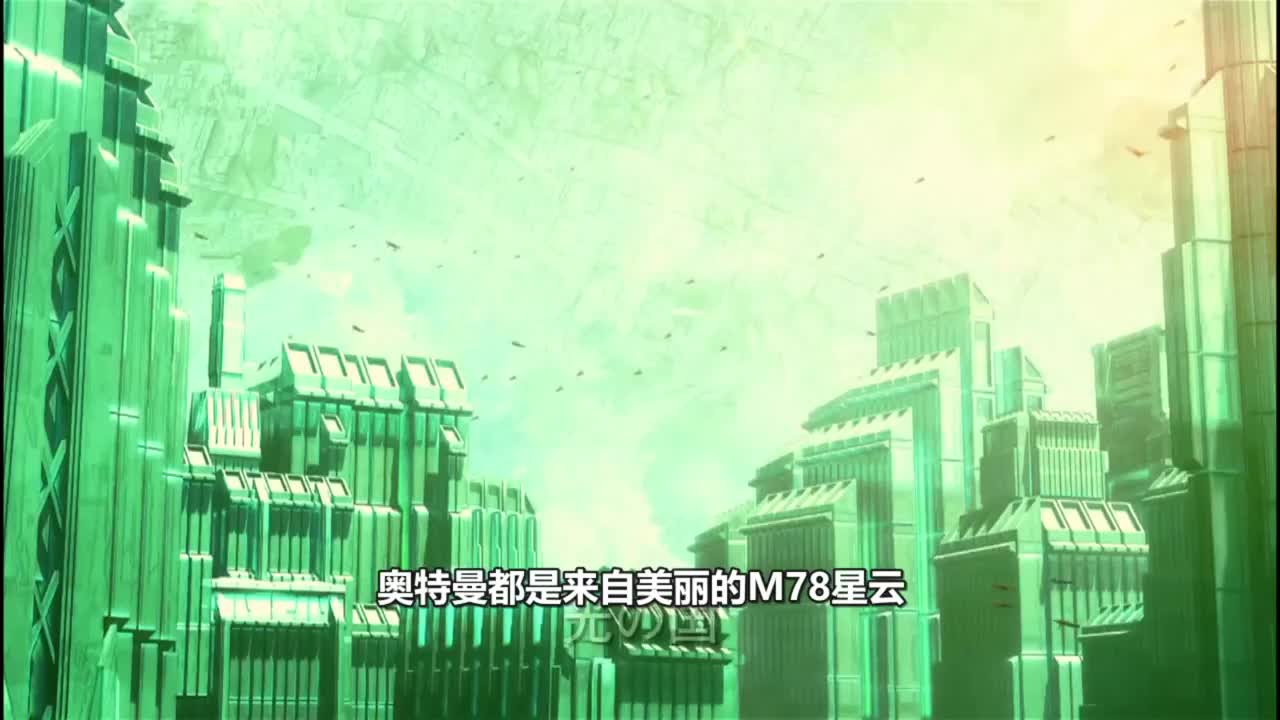 光之国容不下这4个奥特曼