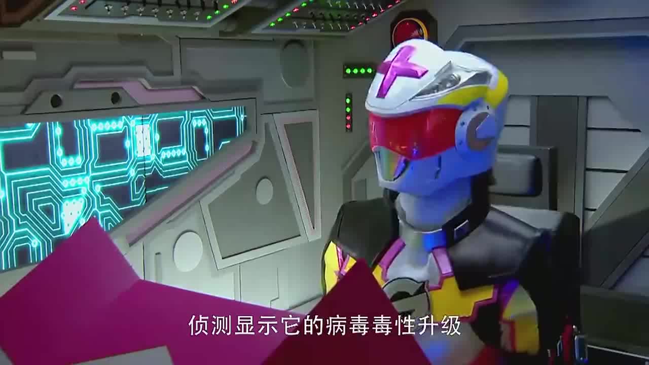 巨神战击队之超救分队骷髅升级了连软绵绵病毒也跟着升级了