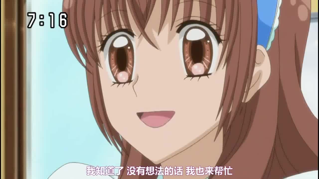 梦色糕点师安堂的店遇上难题草莓还哟心思管人家心可真大