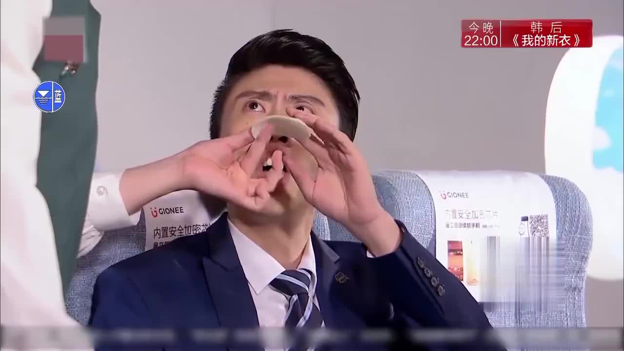 今夜百乐门蒋易快要疯了两人对唱起来顾客让空姐滚开