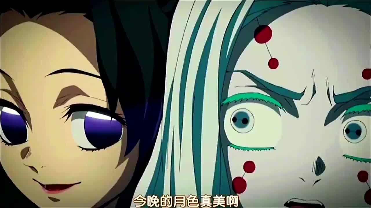 《鬼灭之刃》今晚夜色很美,大哥带队砍鬼