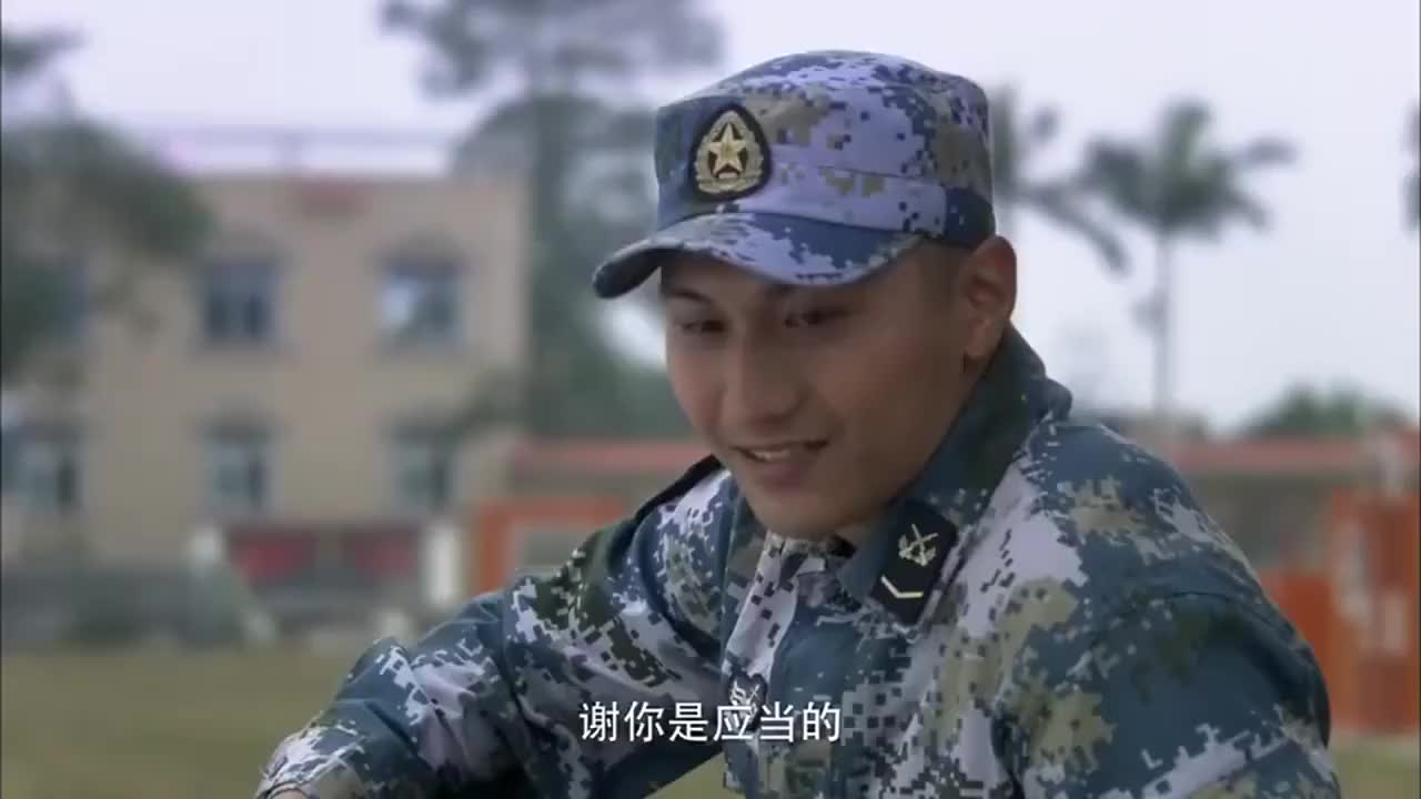 火蓝刀锋:巴郎来找乌云告白,她喜欢张冲,巴郎失恋了_新浪新闻