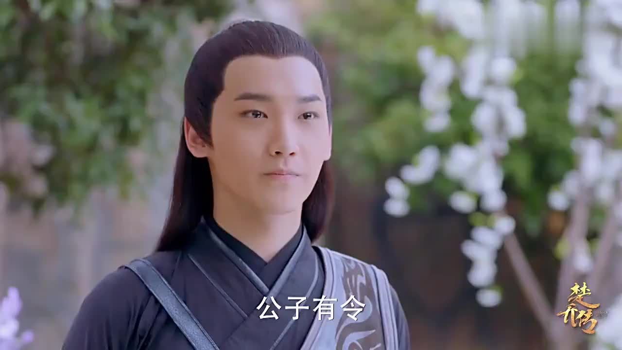 玥公子麒麟臂练的不错双手一掐星儿就翻个儿