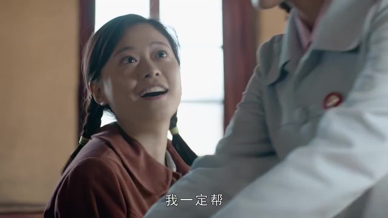 灵与肉何琳看上许灵均给了彬彬好处打听许灵均的事迹