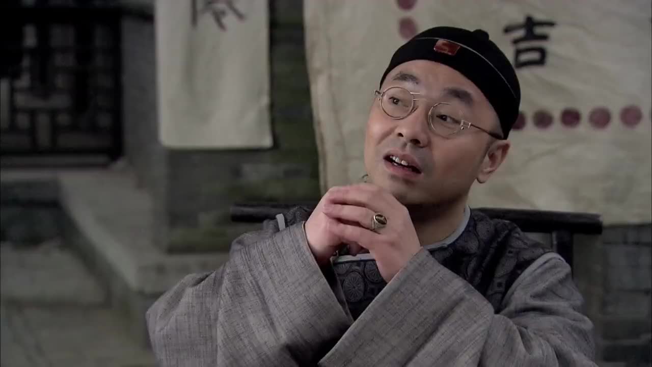 何文进听信算命先生的话不料自己被格格盯上帅有帅的好处
