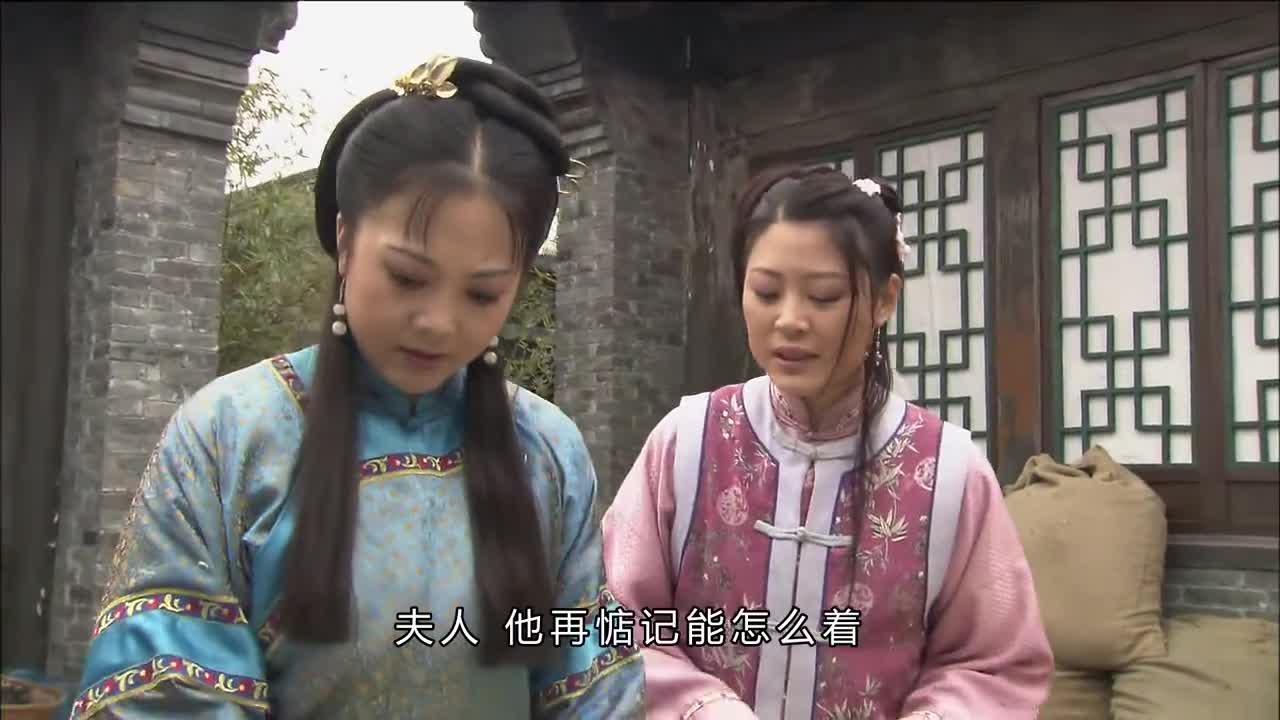 赛西施为什么嫁给田魁