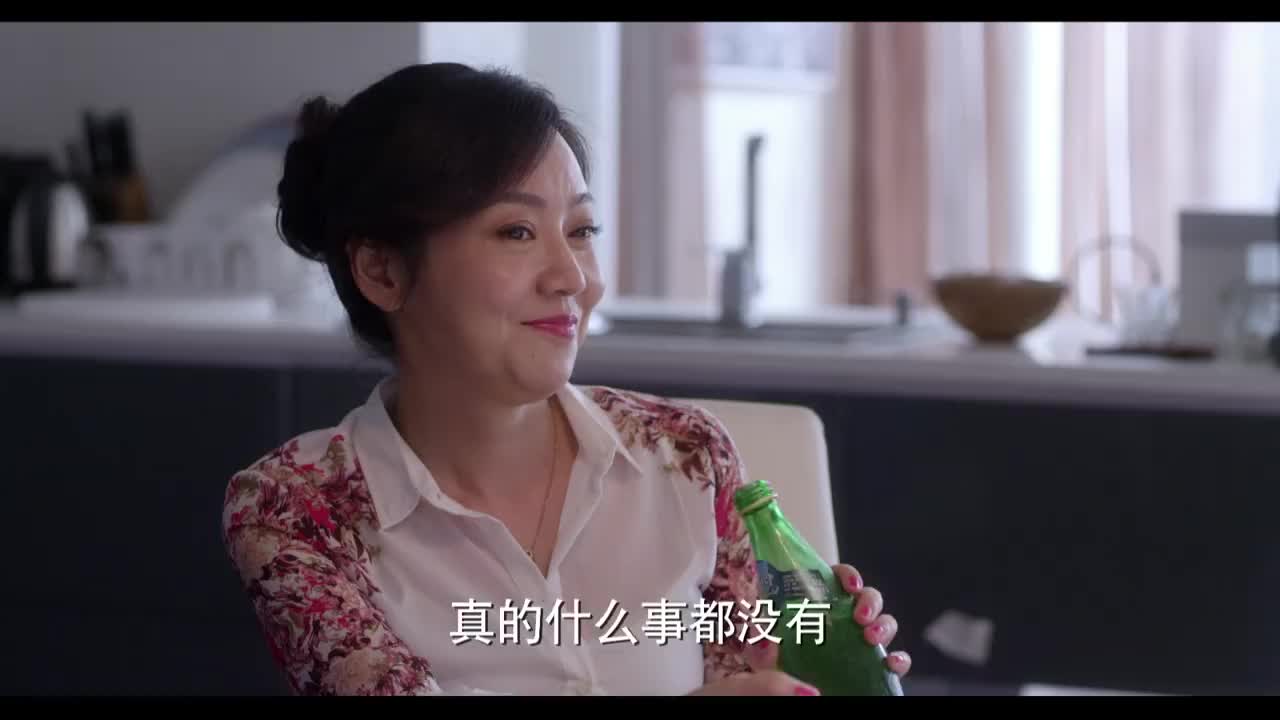 一仆二主孟小玉和林西北表面分手孟来财撞破了两人的谎言
