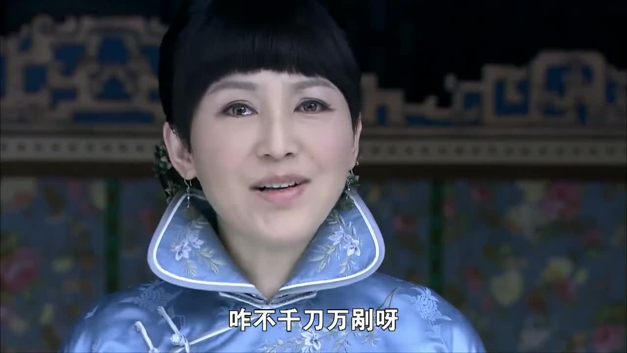 打狗棍戴天理被判枪毙那素芝还觉得轻了恨不得千刀万剐