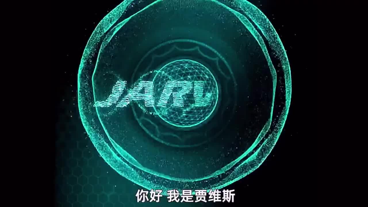 影视贾维斯你好托尼史塔克我是你的管家也是你永远的朋友