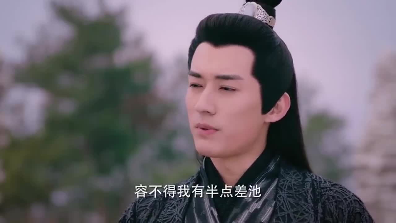 天乩之白蛇传说大业成功妖帝欲用三界作为聘礼迎娶妖后