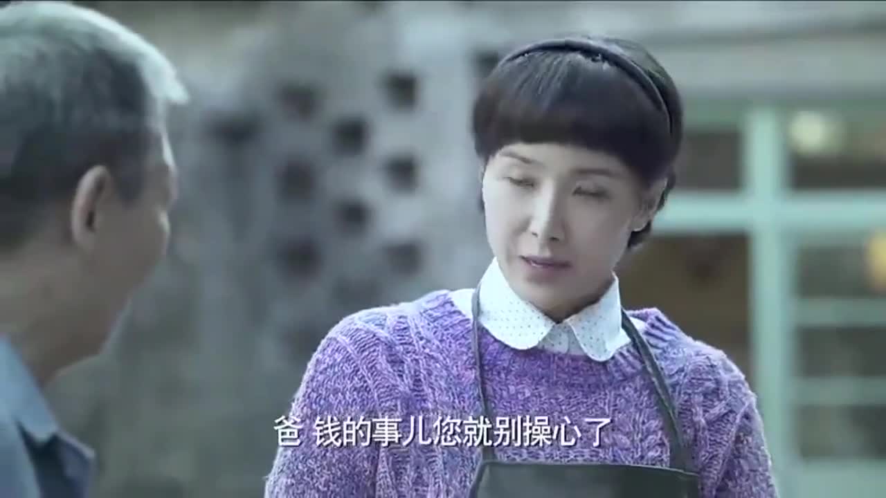 巧儿太不容易了家里欠了巨债举步维艰三哥还来要钱炒股