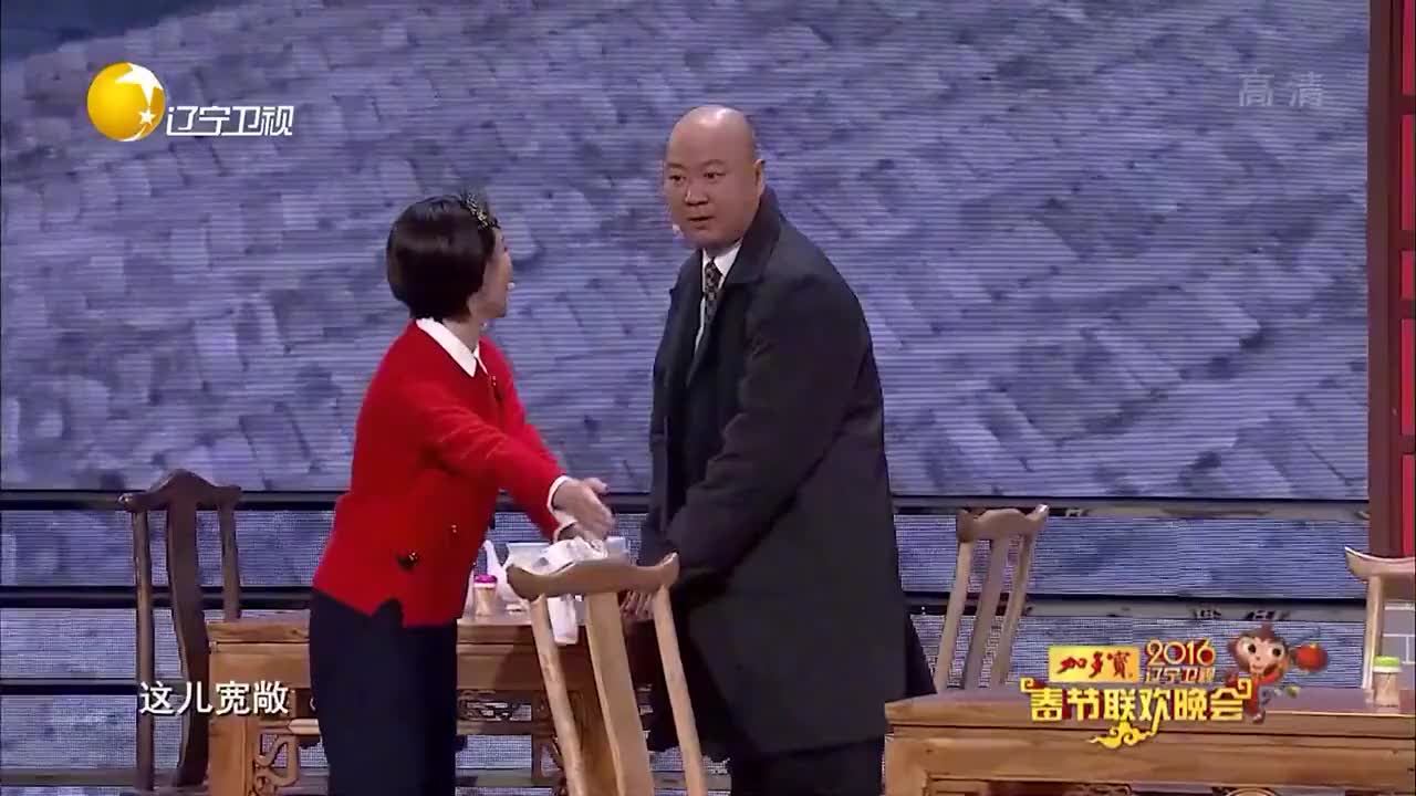 小品郭冬临说服务员像他姥服务员那我演你姥姥喂你吃两口