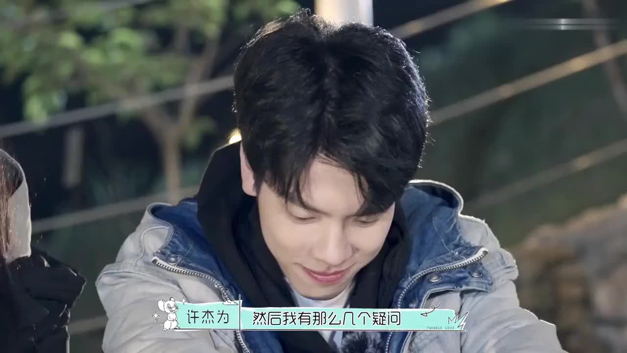 宁静说许杰为好会,看不懂这个男生