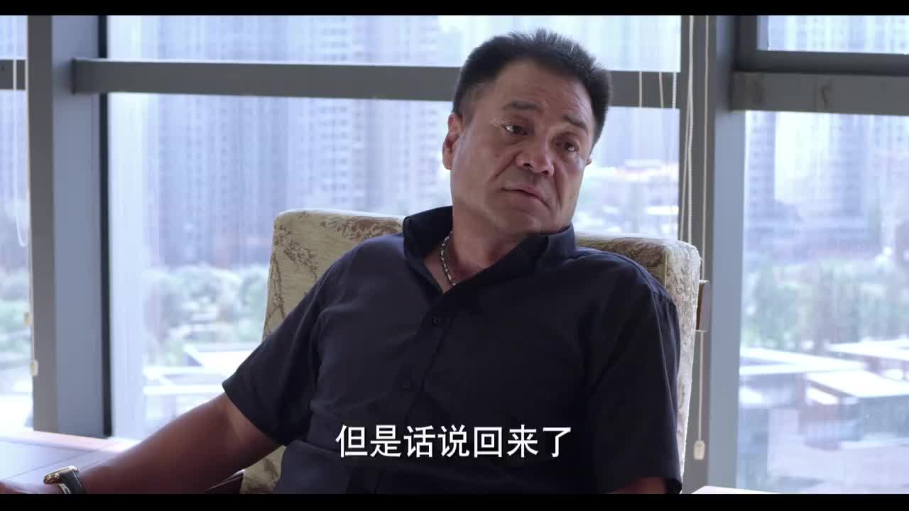 一仆二主孟来财称自己和唐红相配唐红不愿搭理孟来财