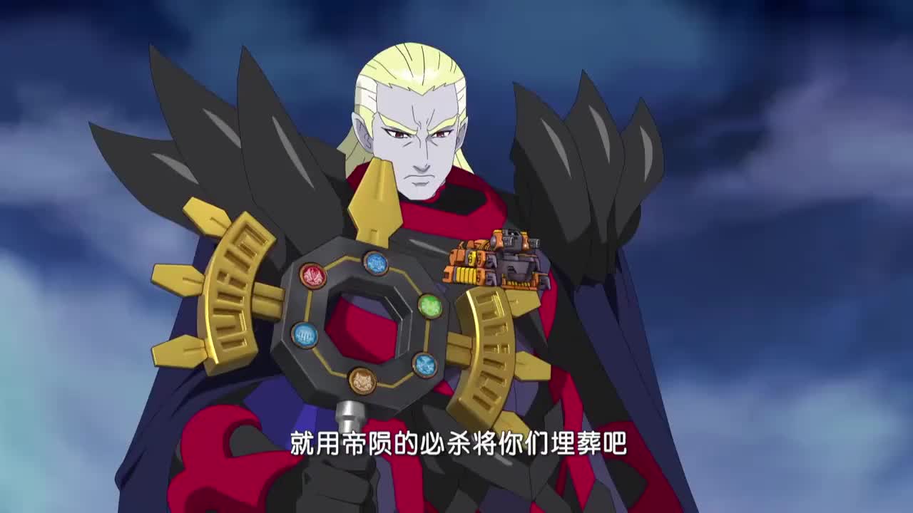 爆裂飞车罗煞使用四种属性晶片让帝陨发动必杀