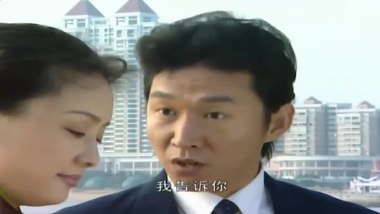 插翅难逃豪哥没有心情搞什么浪漫爱情他只想搞钱