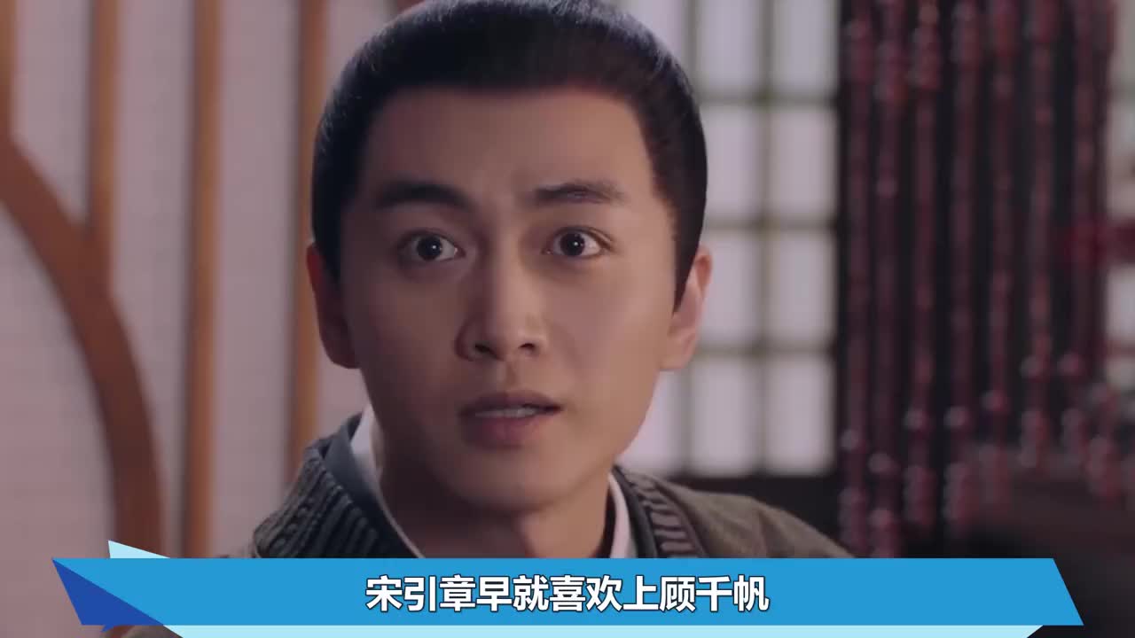 梦华录宋引章黑化毒害怀孕的赵盼儿意外得知孩子生父