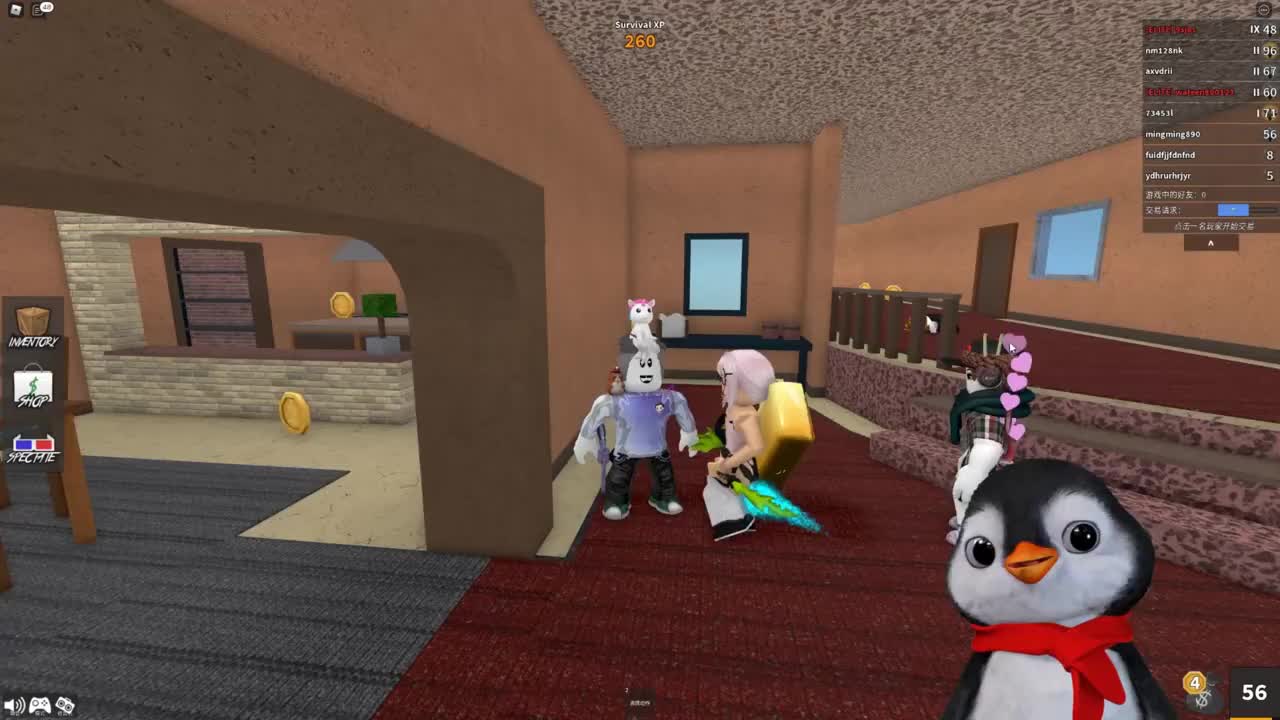 roblox殺手模擬器小心潛伏在你身邊的敵人面面解說