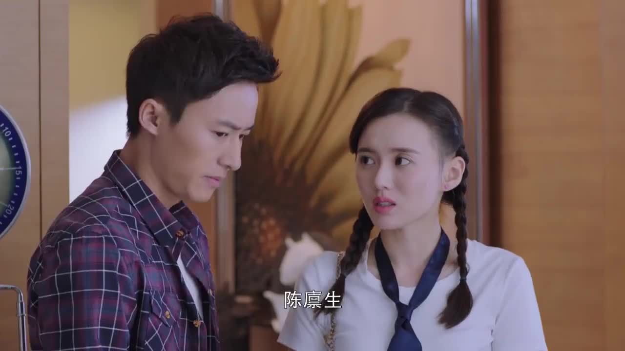 暖爱:霍栀生气陈廪生瞒着自己,转身离开陈家__财经头条