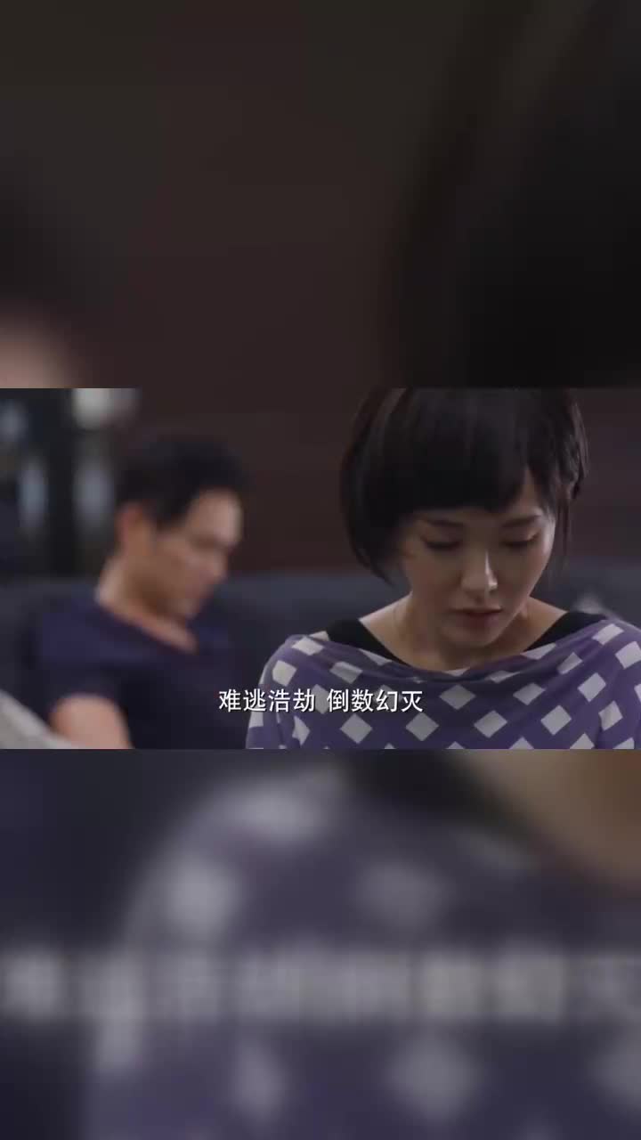 何以笙箫默:误会解除,以琛抱着默笙痛哭,画面十分感人!|电视剧|电影|影视_新浪新闻