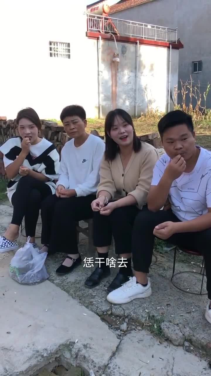 这一群碎嘴子真是没谁了