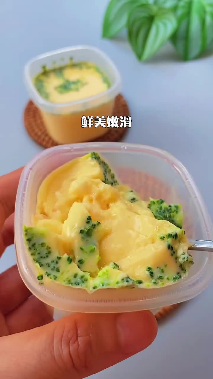 蒸鸡蛋我是认真的快来做给你爱的人吃吧