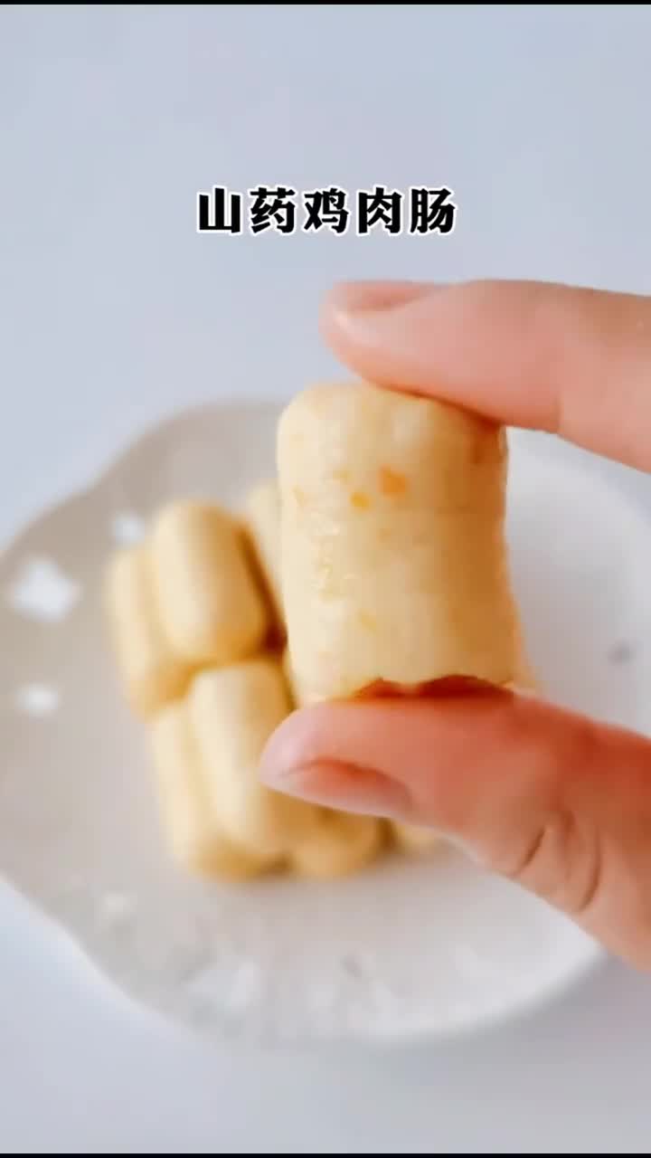 鸡肉易消化适合刚开始吃肉类辅食的宝宝