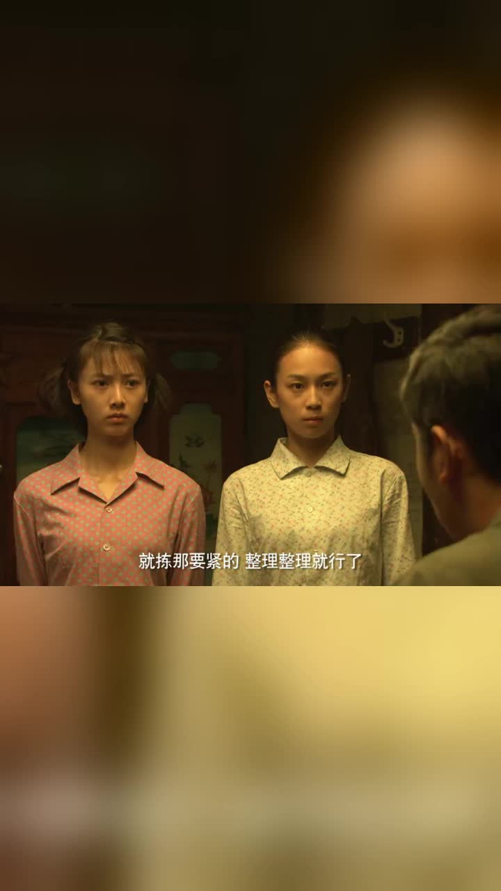 养父的花样年华朗德贵要离开农场了离别前想请老朋友吃顿饭