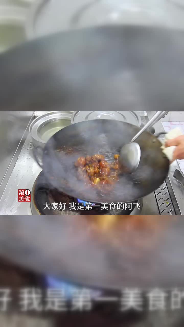 厨师长教你家常啤酒焖猪蹄做法，猪蹄软嫩不腻无异味，越啃越香