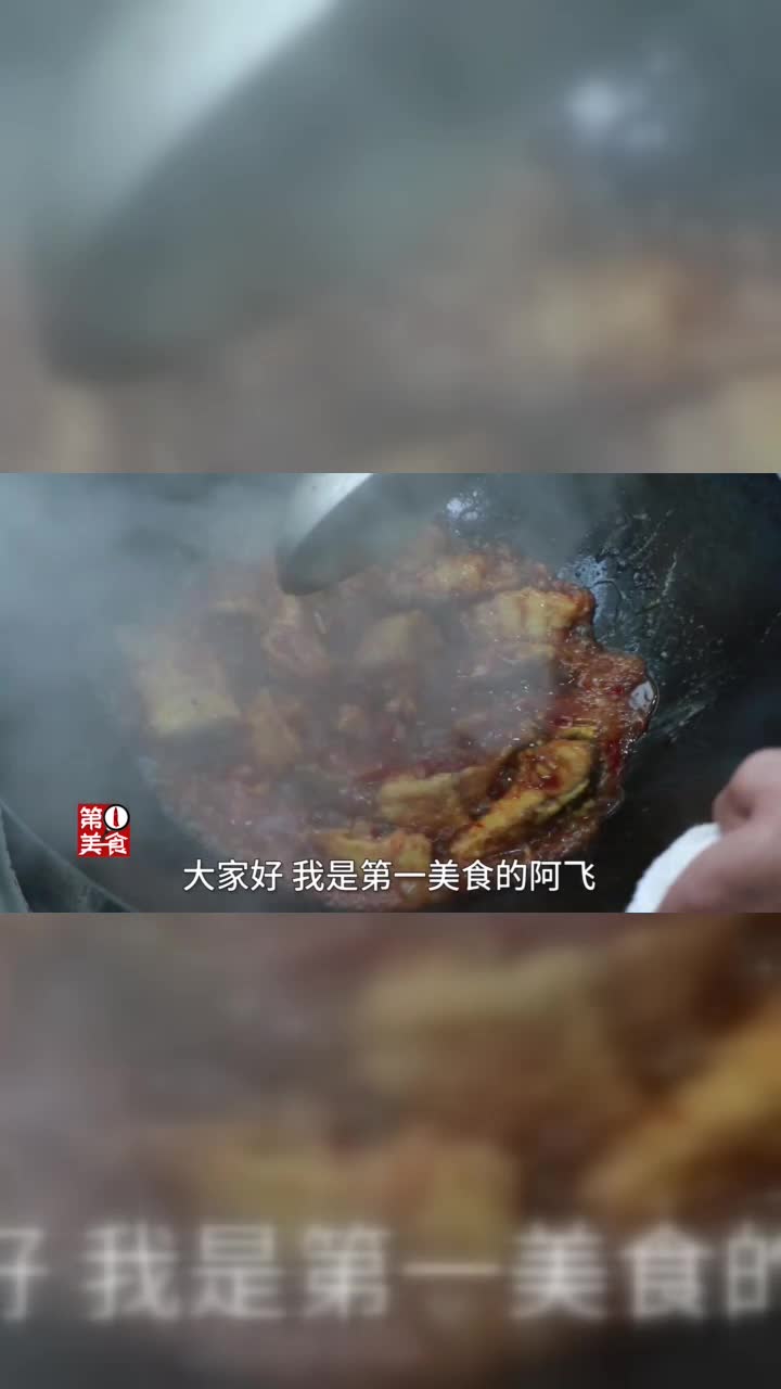 家常鱼块不入味怎么办，厨师长给你决窍，鲜嫩又入味