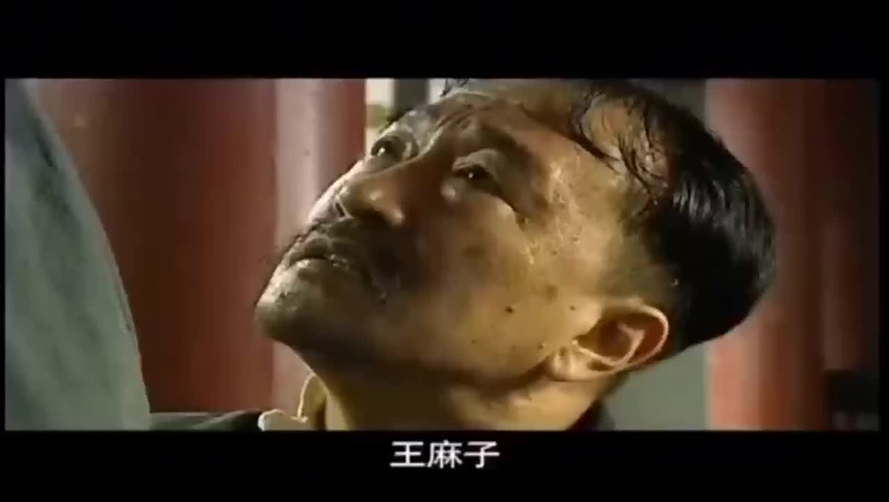 王保长新篇:潘驼背忍受不了酷刑即将交代,王麻子帮他躲过一劫