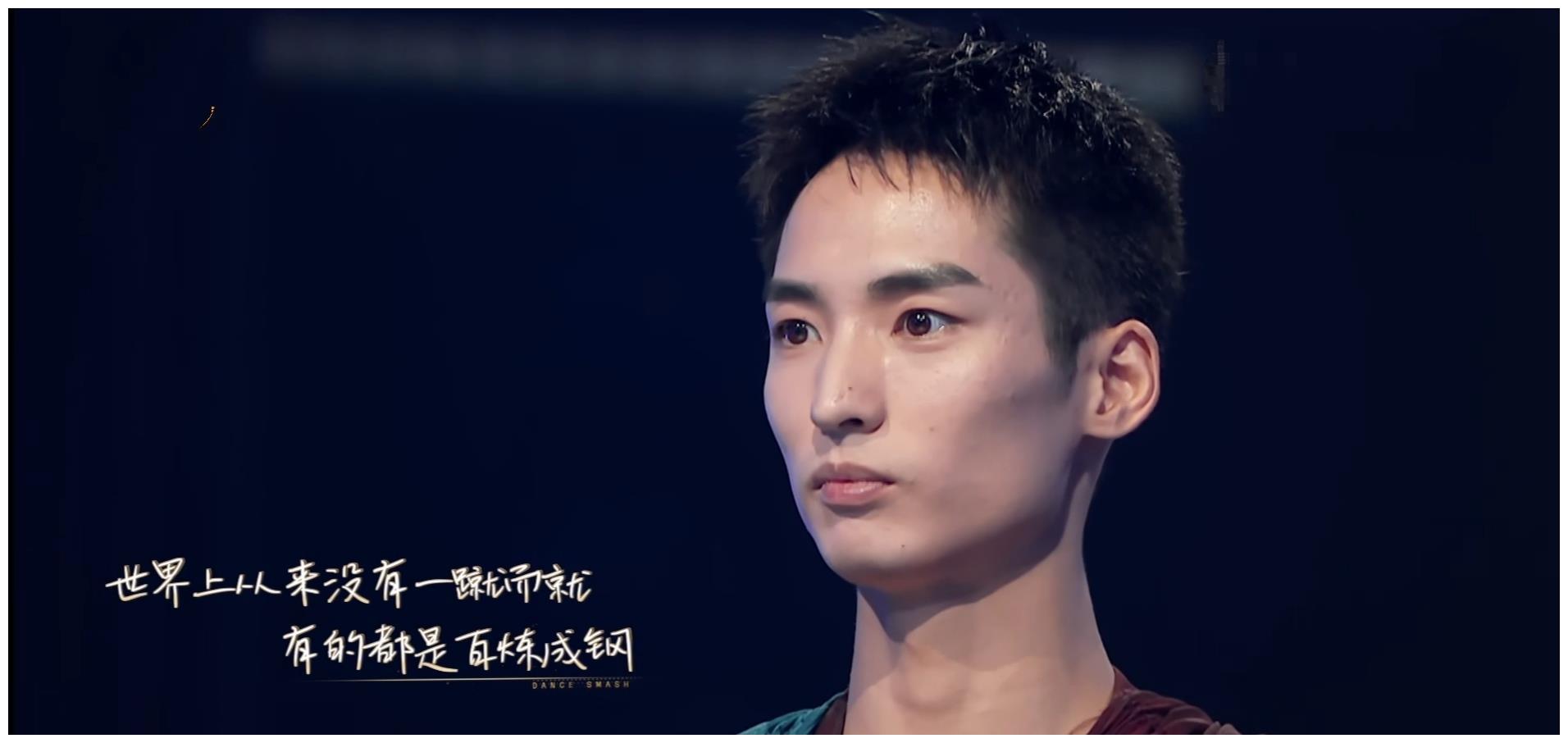 舞蹈风暴第一季风暴之子李响第二季风暴之女已登场