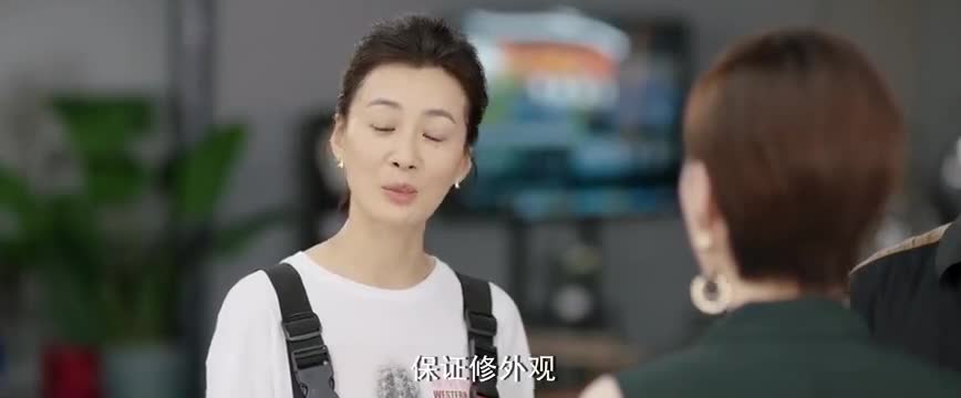 生活万岁香姐提出折中方法接下这笔订单