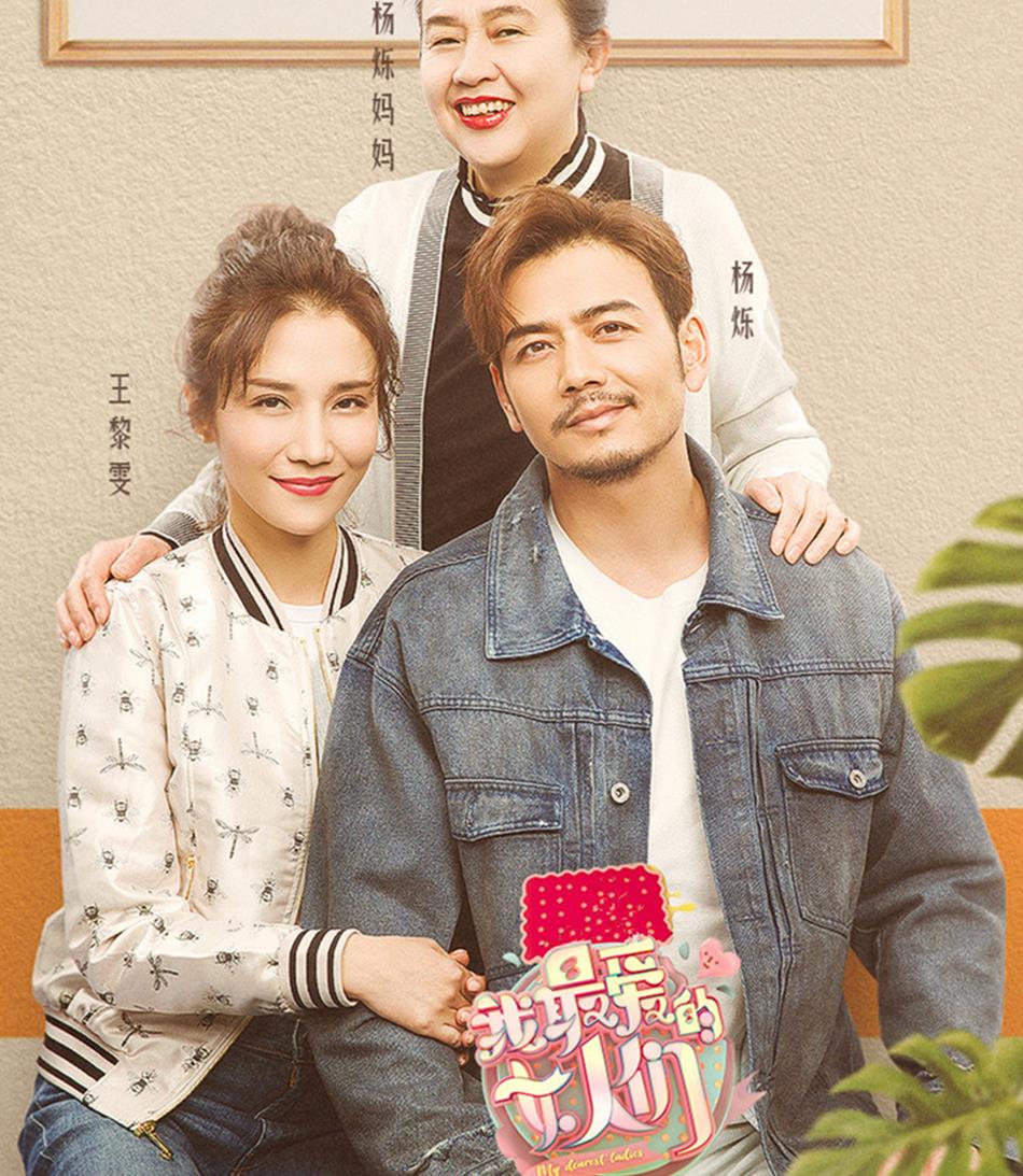 杨烁妻子王黎雯真时髦,穿宽松卫衣搭配牛仔裤,活力清新哪像34岁