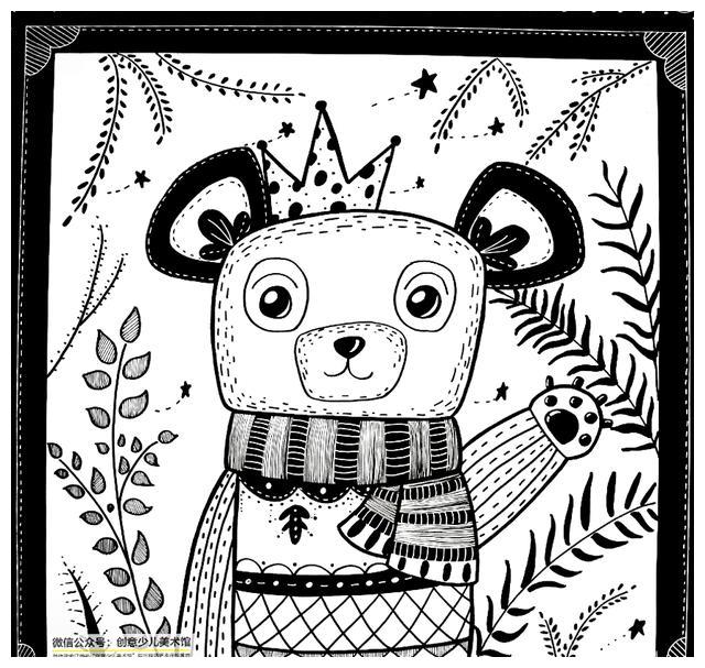 儿童画教程黑白趣味线描画好可爱的小熊宝宝呀